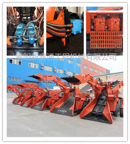 1593411676488321.jpg 2扒渣机配件维修.jpg