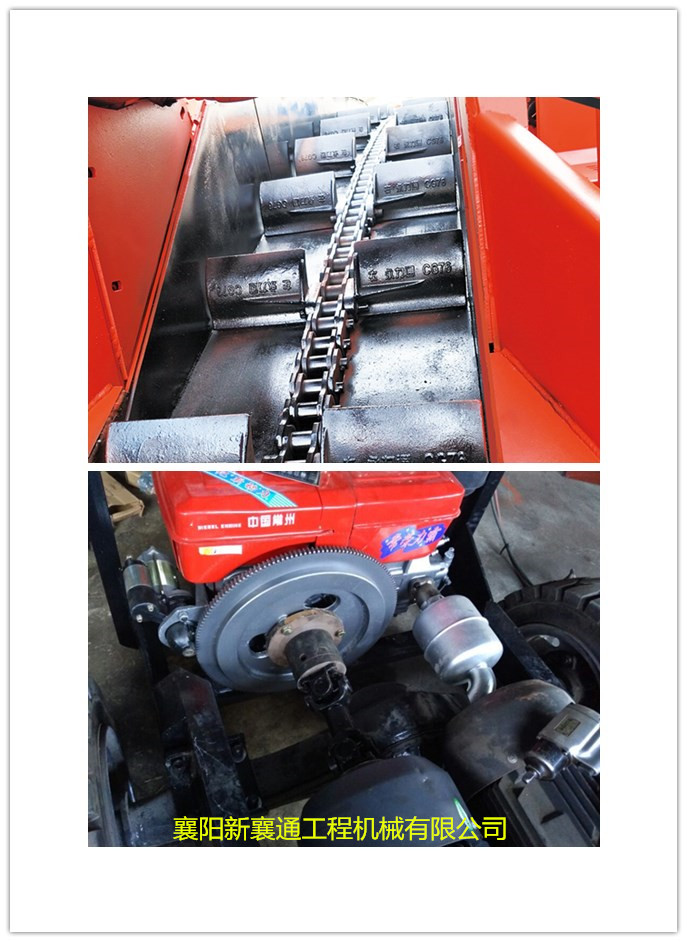 1594258525200942.jpg 扒渣机柴油机链条2.jpg