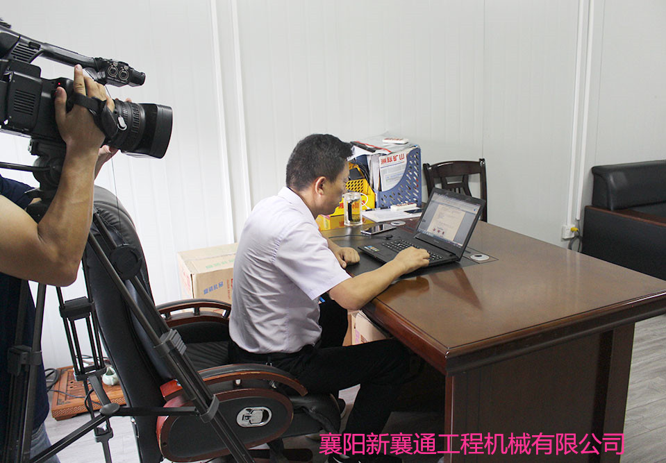 矿用扒渣机配件.jpg 扒渣机4.jpg