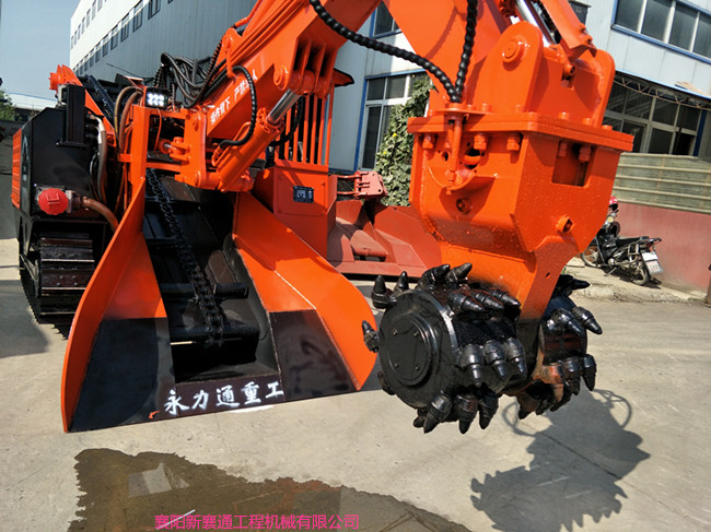 履带刮板铣挖机.jpg