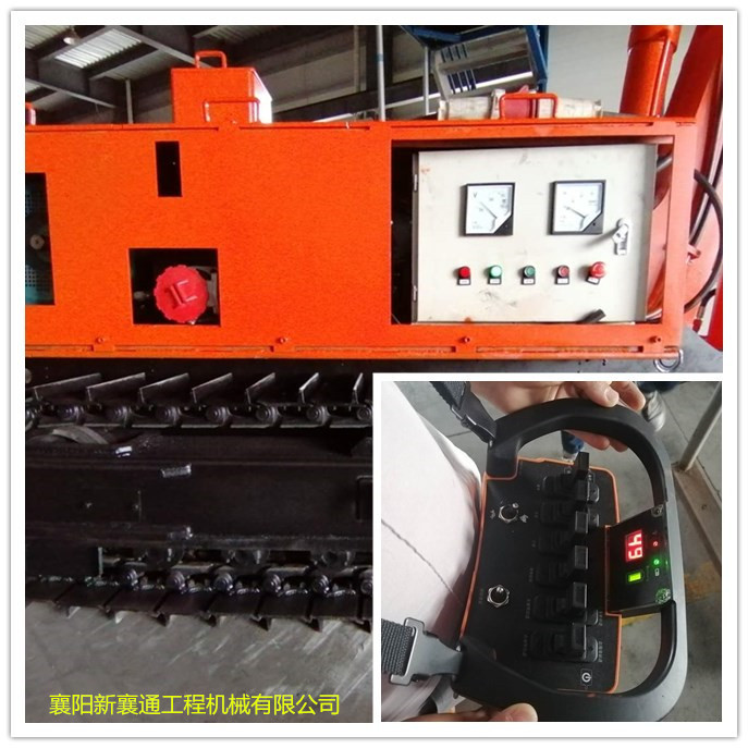 1600400129213791.jpg 智能化矿用掘进机2-17_副本.jpg