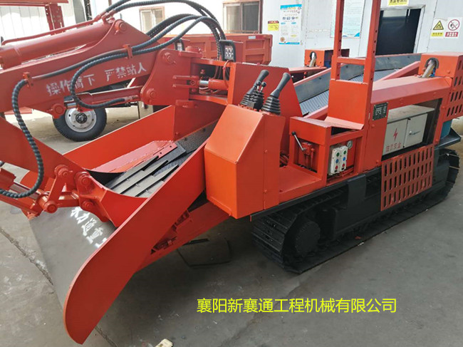 1603244675823000.jpg 1-履带防爆扒渣机.jpg