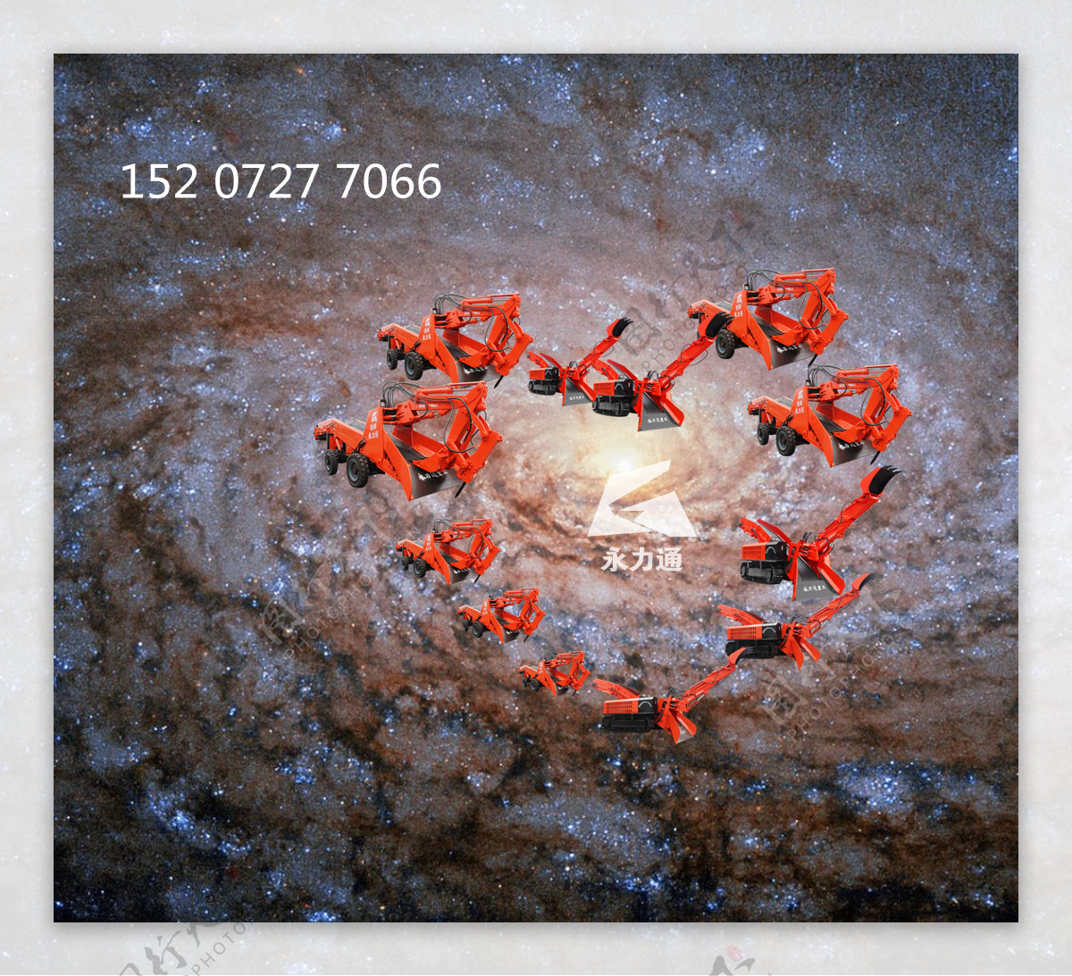 1625899979634962.jpg 7066星空_副本.jpg