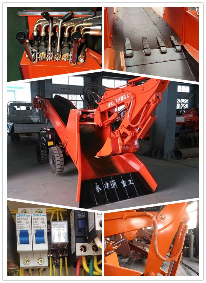 1626243114108733.jpg 50型扒渣机.jpg