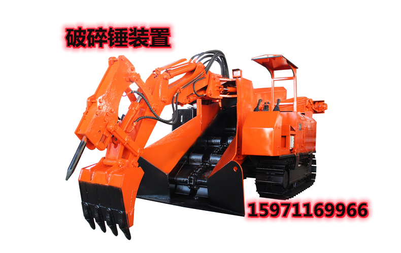 1646816722853232.png 120履带刮板带破碎锤_副本.png