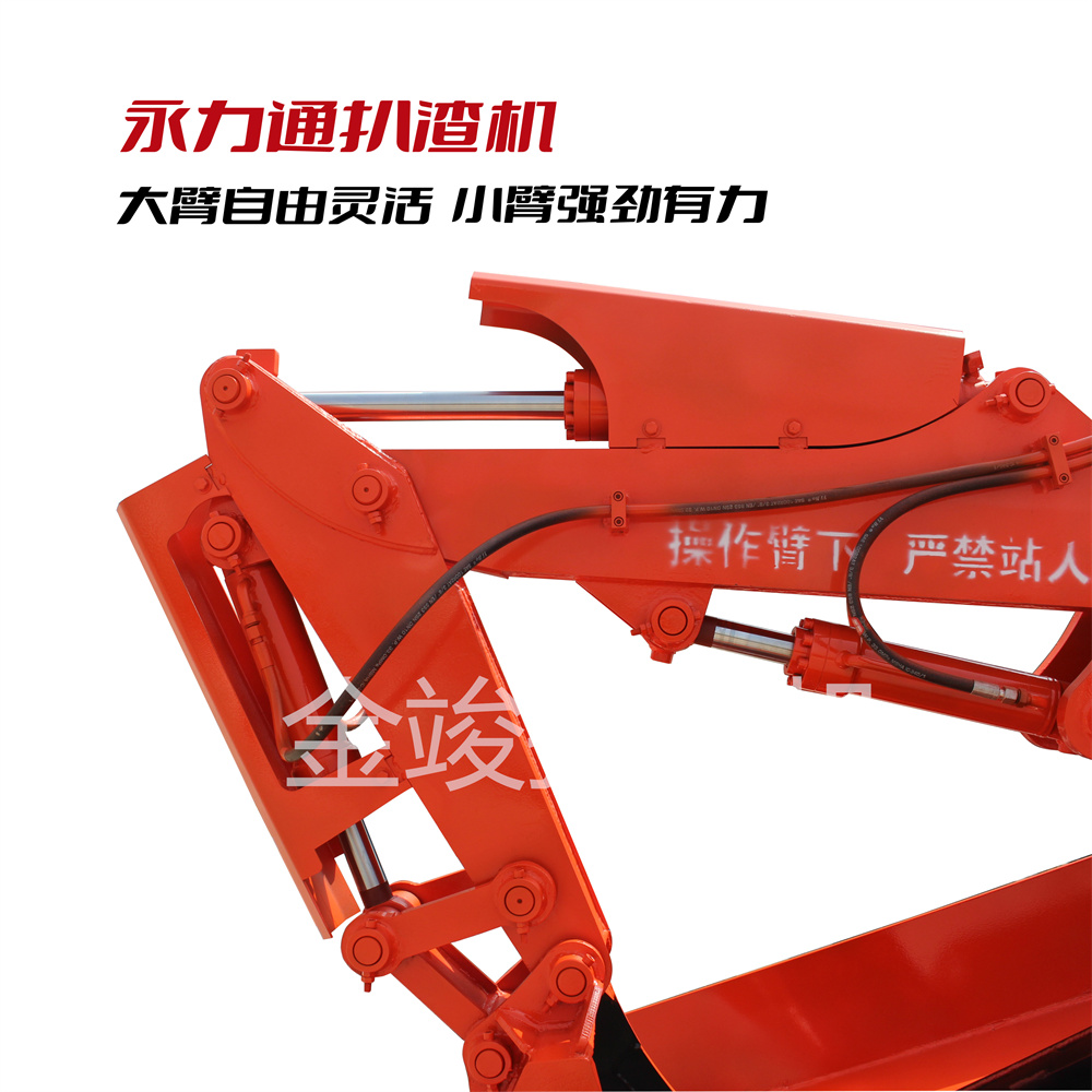 1664159516539809.jpg 方形主图小尺寸金竣水印19.jpg