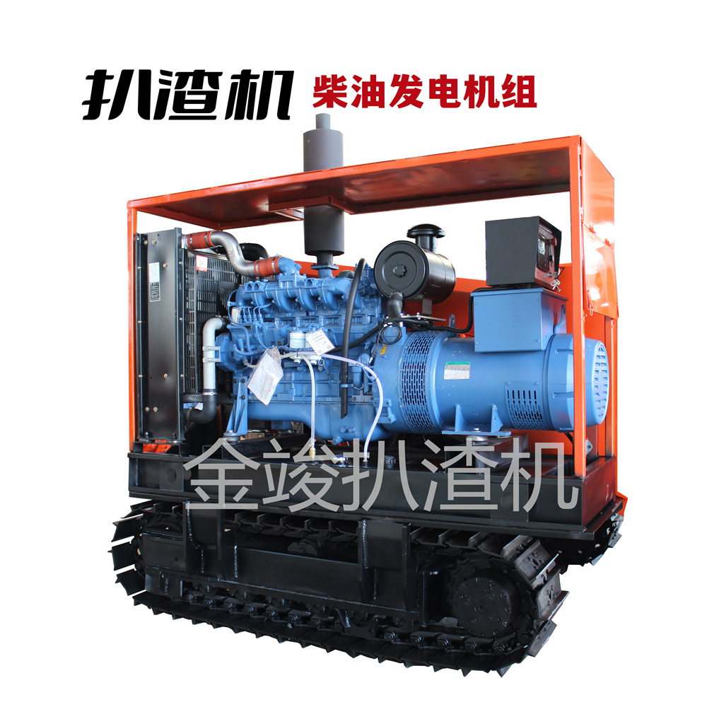 1664500876181002.jpg 方形主图小尺寸金竣水印20.jpg