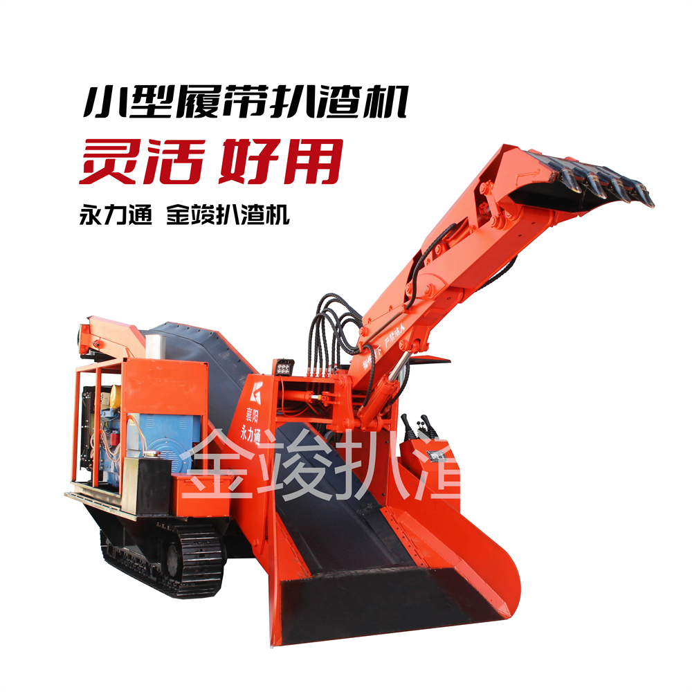 1664500919495323.jpg 方形主图小尺寸金竣水印34.jpg